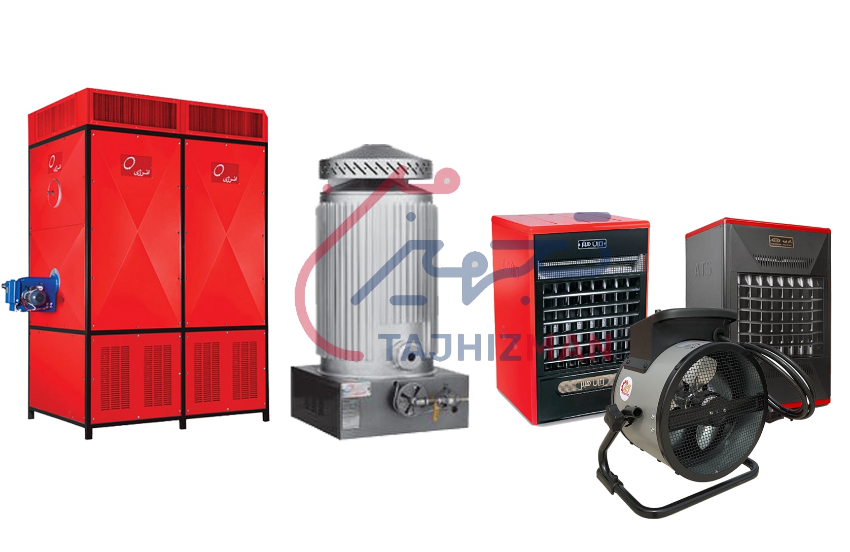 معرفی بهترین بخاری صنعتی های موجود در بازار